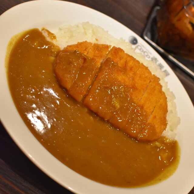 Coco壱番屋 新宿ｎｓビル店 ココイチバンヤ 都庁前 カレーライス 食べログ