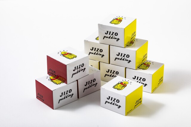 Sausage Stand Bonzu Cafe photo 3