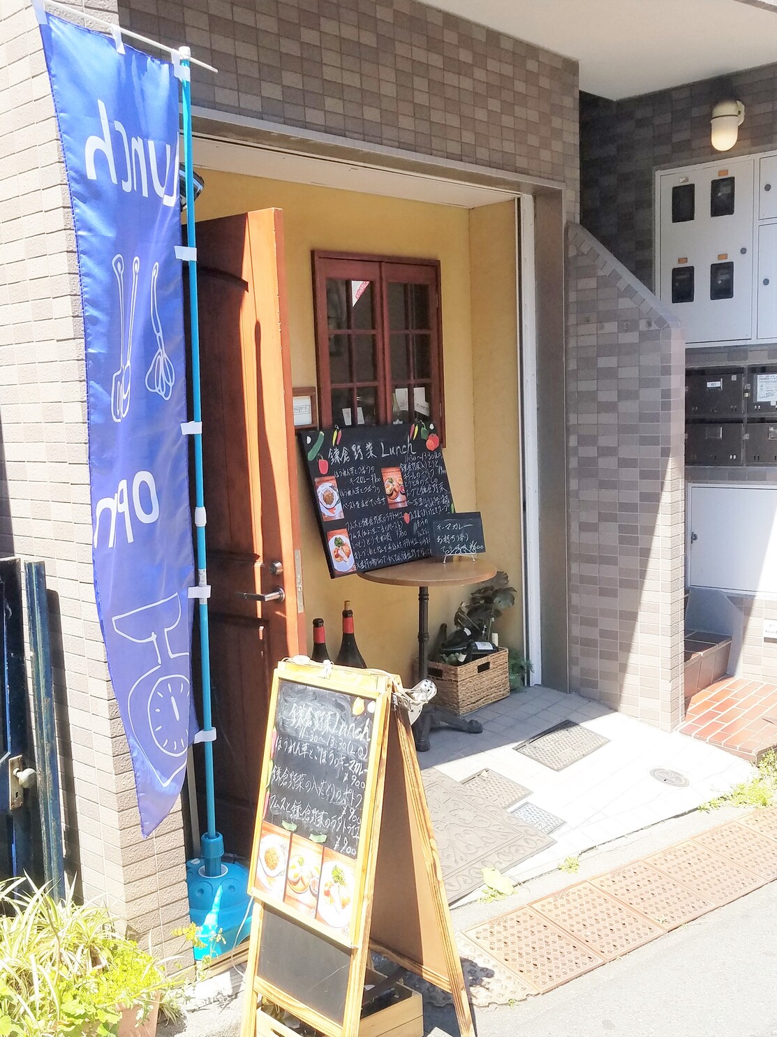 外観写真 A Tempo アテンポ 不動前 洋食 食べログ 外観写真 A Tempo アテンポ 不動前 洋食 食べログ