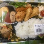 伊勢　まるい本店 - 