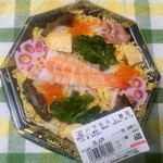 伊勢　まるい本店 - 