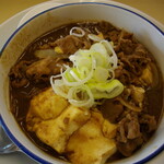 Matsuya - 