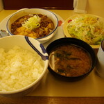 Matsuya - 