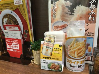 h Koko Ichiban Ya - 隣の人が食べてたポテトも気になる