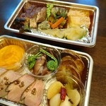 食堂へりていじ - 手前がへりていじ　奥がen