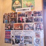 COCORO CAFE - 