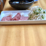 坂の上 - 