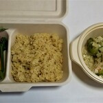 サラマンジェ ド ヨシノ - 