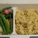 サラマンジェ ド ヨシノ - 鎌倉三浦野菜　バターライス