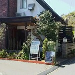 サラマンジェ ド ヨシノ - 外観