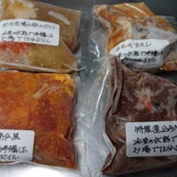 キュニエット - 