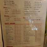 トニーズピザ - 