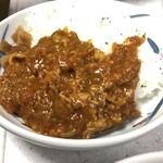 銀座 古川 - 半分です