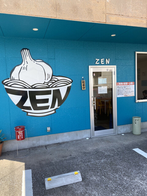 Zen ゼン 高城 ラーメン 食べログ Zen ゼン 高城 ラーメン 食べログ