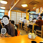 活魚料理 びんび家