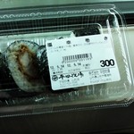 平田牧場 ホテルメトロポリタン山形店 - 福幸巻き（４切・３００円）