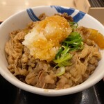 松屋 - 