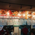 からあげ専門 てらだ屋 - 店内