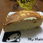 LAWSON - 
