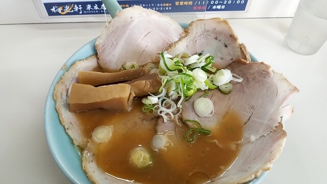 Baikouken Suehiro Ten photo 4