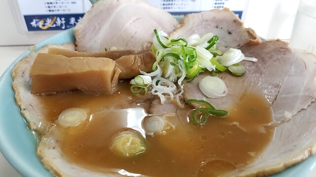 Baikouken Suehiro Ten photo 5