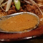 麺･DINING 毘沙門天 - 