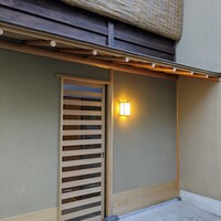 道人 - 