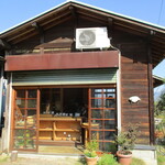 里山パン さくら堂 - 