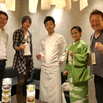 カンテサンス - 