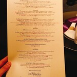 ガストロノミー ジョエル・ロブション - 