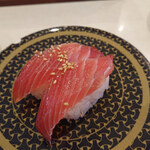 Hama zushi - 