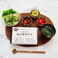 みやび 六本木店 - 