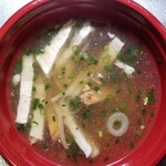 塩そば専門店 桑ばら - 塩つけそば（テイクアウト）