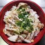 塩そば専門店 桑ばら - チャーマヨ丼（テイクアウト）