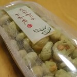 紀ノ国屋 アントレ - えだ豆のおかき