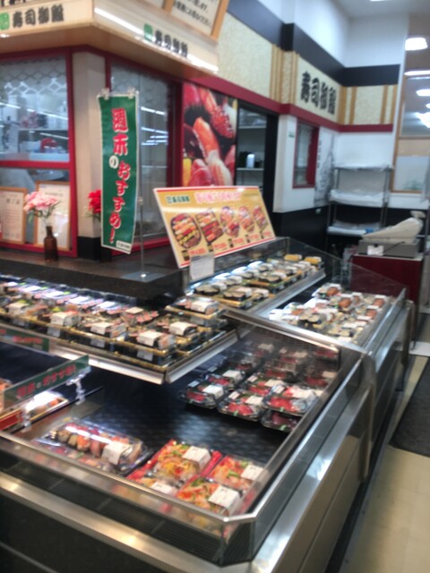 Sushi Goten Igaya Ten photo 5