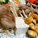 行者民宿 十津川村 太陽の湯 - 