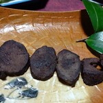 行者民宿 十津川村 太陽の湯 - 