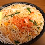 本格タイ料理バル プアン - 