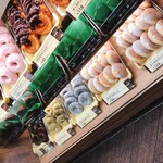 Mister Donut - 