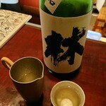 りょうりや 御旅屋 - 林 五百万石