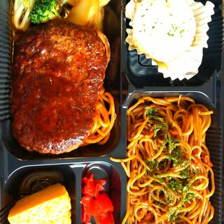 フェリーターミナル駅でおすすめのグルメ情報をご紹介 食べログ