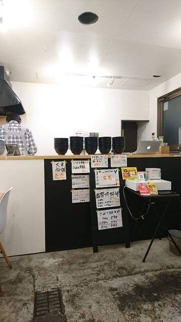 肉の本気丼 にくのマジどん 京成大久保 丼もの その他 食べログ