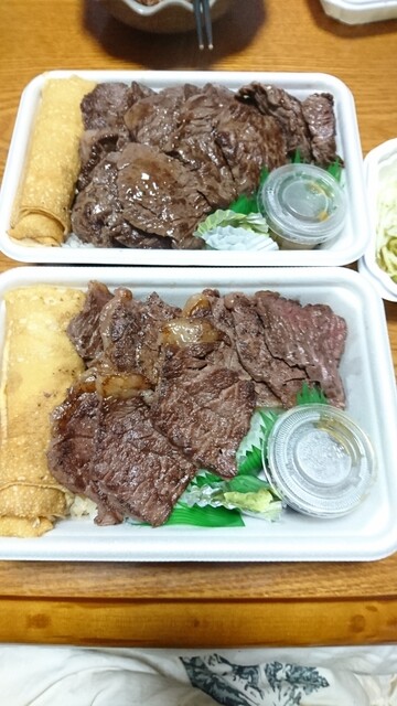 肉の本気丼 にくのマジどん 京成大久保 丼もの その他 食べログ