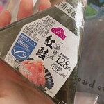 グルメシティ - 料理写真: