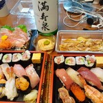 Minamikashiwa Shunno Sengyo To Shiki No Jizake Sushi No Isoichi - 