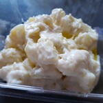 スペイン料理 バル アキ - 