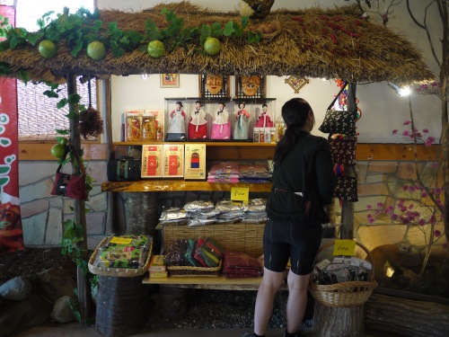 平野屋 - 養鱒公園（韓国料理）の写真