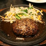 永田台 - ハンバーグステーキ