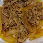 Sukiya - 牛丼弁当(並)